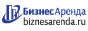 Коммерческая недвижимость в Майском